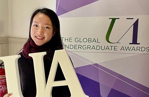 HKU student named Regional Winner in the History category for The Global Undergraduate Awards 2022